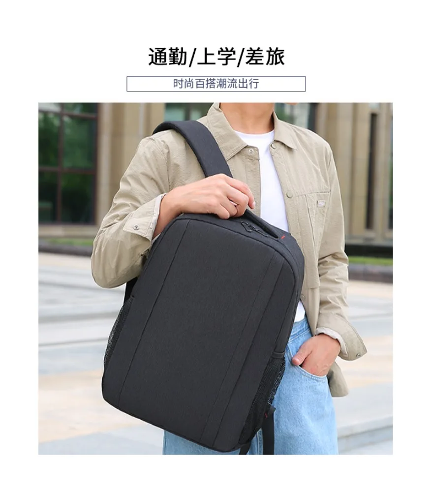 School bag Computer bag Unisex 17 inch simple backpack Backpack Travel bag College student
School bag Computer bag Unisex 17 inch simple backpack Backpack Travel bag College student