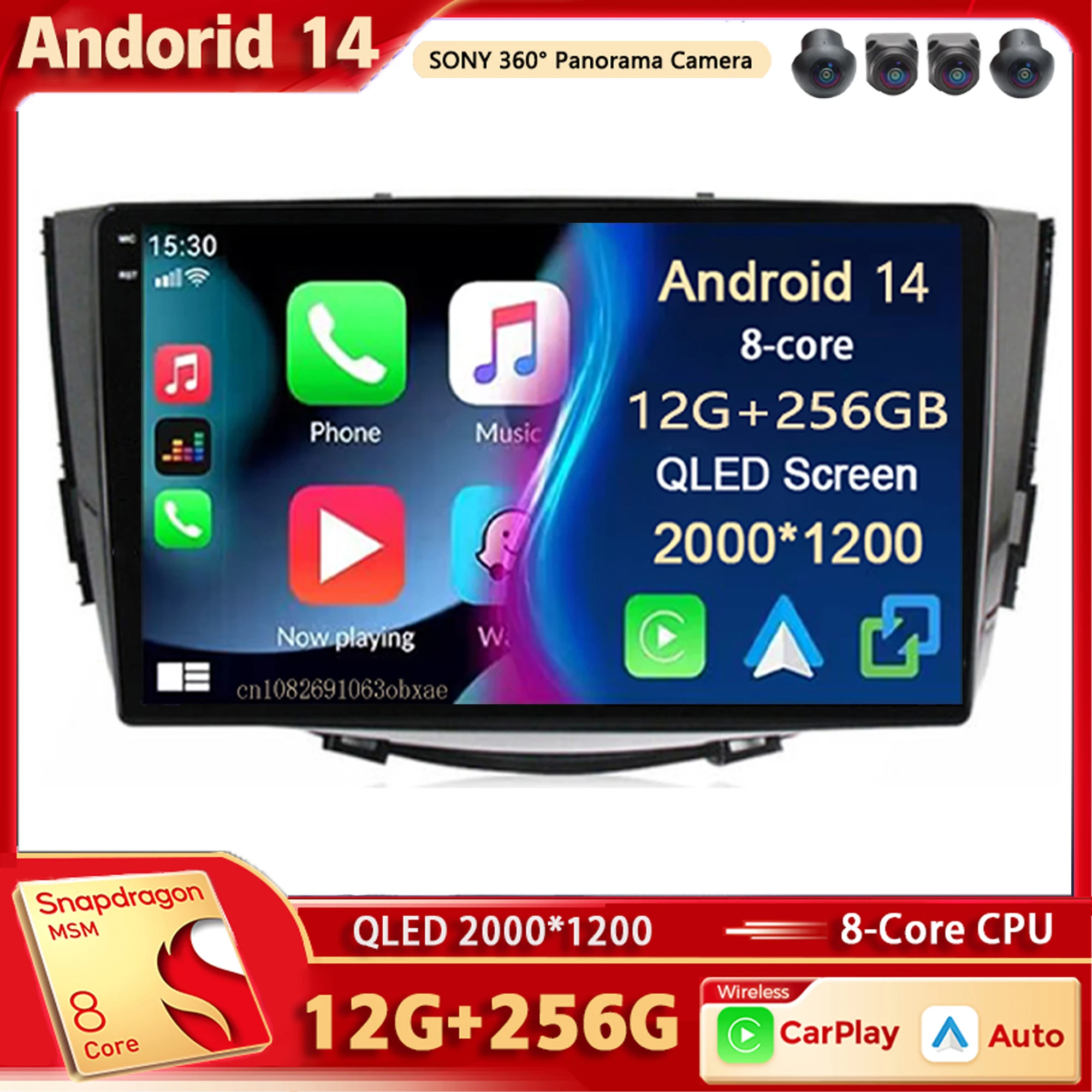Android 14 Car Radio Multimedia Player For Lifan X60 X 60 2011-2016 Auto Carplay Car Stereo DSP wifi+4G Ai voice 2 Din BT Video
Android 14 Car Radio Multimedia Player For Lifan X60 X 60 2011-2016 Auto Carplay Car Stereo DSP wifi+4G Ai voice 2 Din BT Video