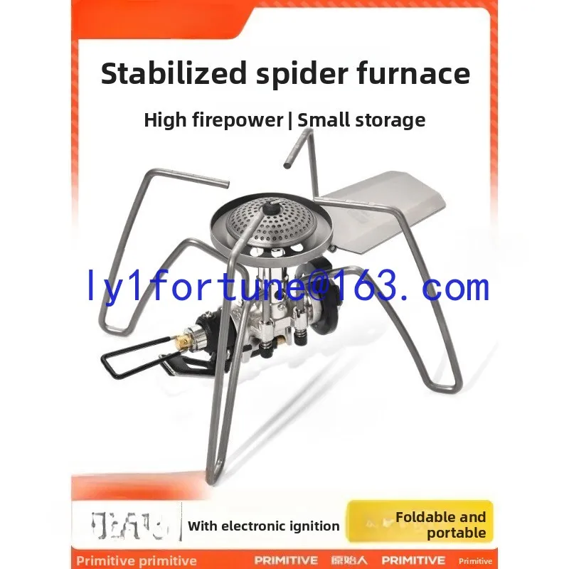 Cassette outdoor portable spider stove to make tea gas stove to make tea camping cooker burner
Cassette outdoor portable spider stove to make tea gas stove to make tea camping cooker burner
