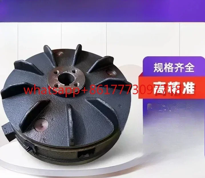 Gear Motor Brake SBV-MS080
Gear Motor Brake SBV-MS080