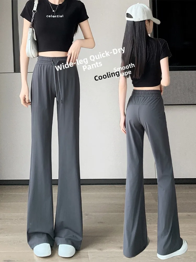 Тонкие штаны для йоги из ледяного шелка, женские летние легкие быстросохнущие спортивные брюки, стильные повседневные длинные брюки в корейском стиле
Тонкие штаны для йоги из ледяного шелка, женские летние легкие быстросохнущие спортивные брюки, стильные повседневные длинные брюки в корейском стиле