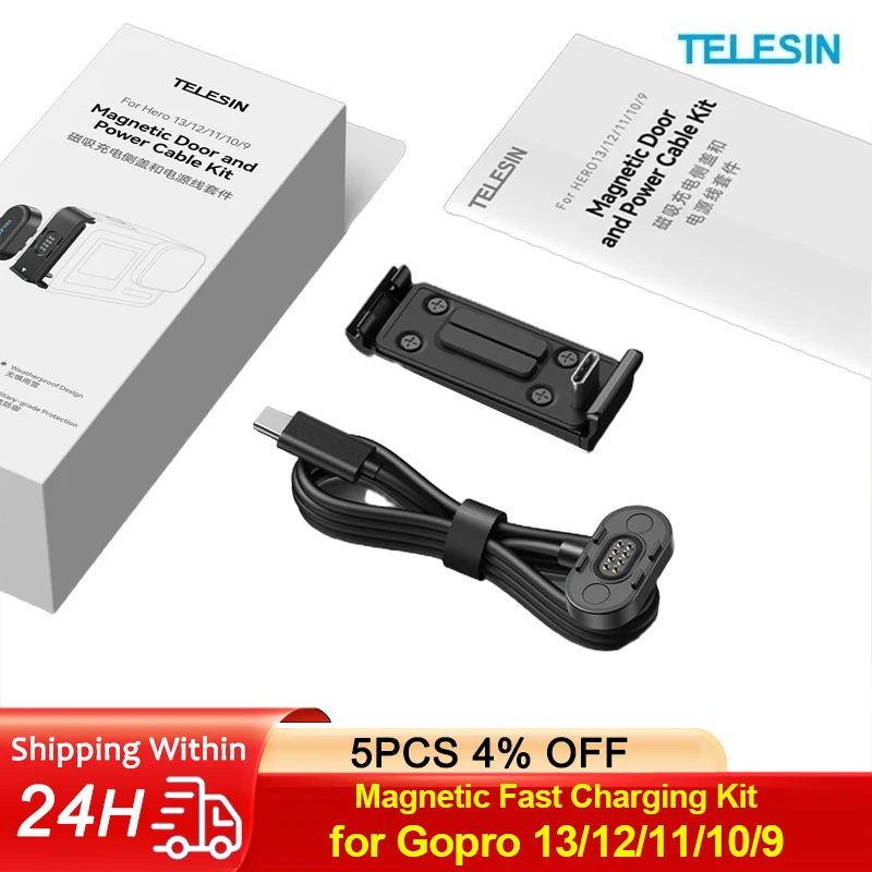 Магнитный зарядный кабель Telesin с боковой крышкой, комплект кабелей питания, совместимый с Gopro13/12/11/10/9
Магнитный зарядный кабель Telesin с боковой крышкой, комплект кабелей питания, совместимый с Gopro13/12/11/10/9