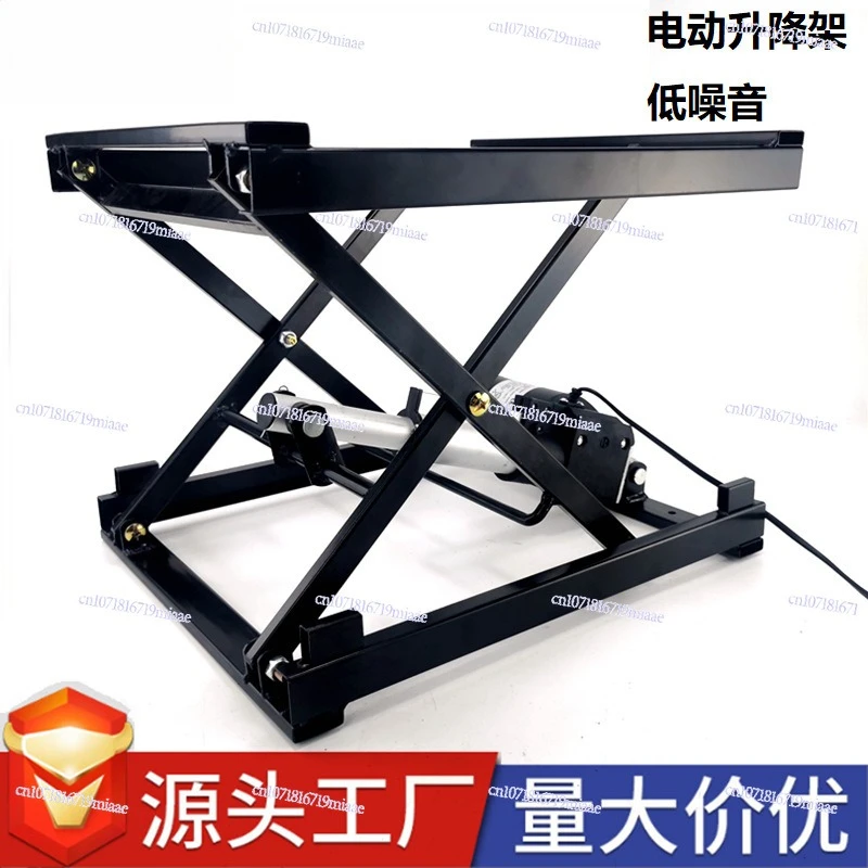 Coffee table built-in lifting hardware bracket iron frame electric smart home
Coffee table built-in lifting hardware bracket iron frame electric smart home