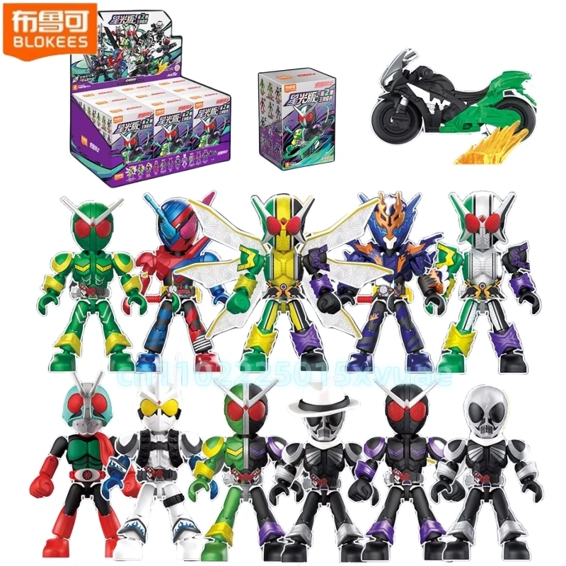 BLOKEES Building Blocks Kamen Rider Kabuto Geats Kaixa Delta Masked Kamen Rider 15th Action Figure Assembledcollect Toys Gift
BLOKEES Building Blocks Kamen Rider Kabuto Geats Kaixa Delta Masked Kamen Rider 15th Action Figure Assembledcollect Toys Gift