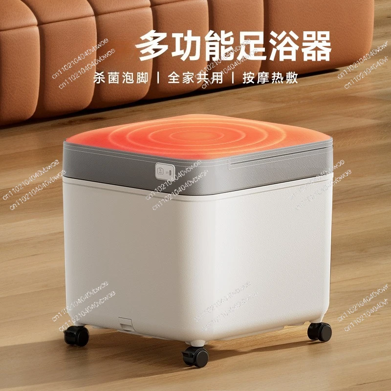 Sterilizing Foot Soak Bucket Household Multi-functional Foot Bath Constant Temperature Heating
Sterilizing Foot Soak Bucket Household Multi-functional Foot Bath Constant Temperature Heating