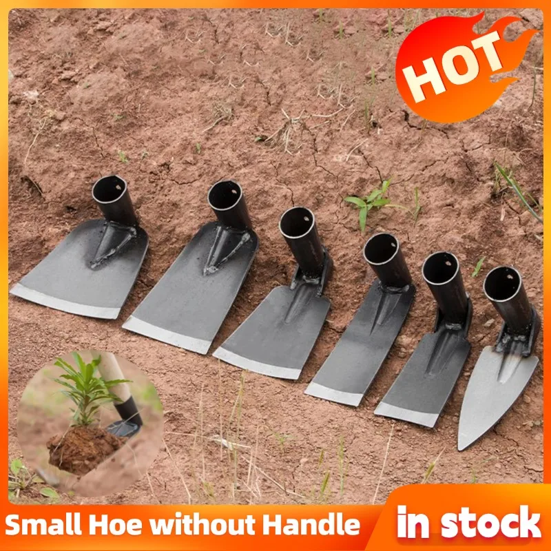 Small Hoe for Digging Soil Durable Hoe Household Outdoor Farming Tools for Planting Vegetables Flowers Garden Agricultural Hoe
Small Hoe for Digging Soil Durable Hoe Household Outdoor Farming Tools for Planting Vegetables Flowers Garden Agricultural Hoe
