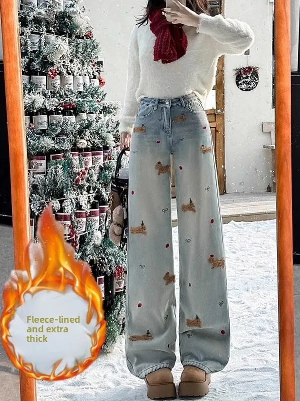 High Waist Thiened Fce Cartoon Sausage Dog Embroidered Straight Leg Jeans Women's Dra Wide Leg Pants Autumn Winter
High Waist Thiened Fce Cartoon Sausage Dog Embroidered Straight Leg Jeans Women's Dra Wide Leg Pants Autumn Winter