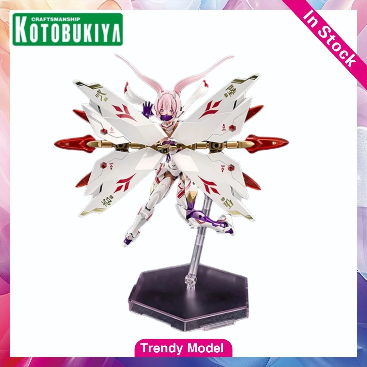 【TM】 KOTOBUKIYA Goddess Device Choura Nine Tails Figures Model Toys Gift Ornaments
【TM】 KOTOBUKIYA Goddess Device Choura Nine Tails Figures Model Toys Gift Ornaments
