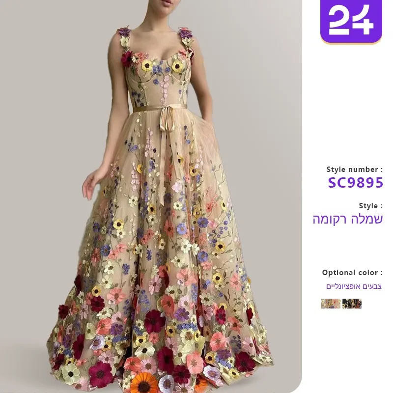 Sexy Embroidered Bodycon Dress with 3D Flower Design Cross-Border New Style Women's Fashionable Skirt Sweet Style Mid-W...
Sexy Embroidered Bodycon Dress with 3D Flower Design Cross-Border New Style Women's Fashionable Skirt Sweet Style Mid-W...