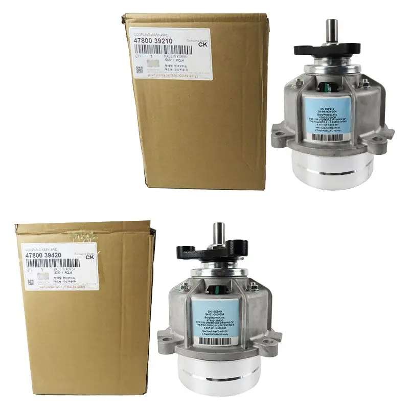 Hot SalesGood Price 47800 39420 47800-39210 47800-39420 4780039420 Coupling Assembly Santa Fe Tucson Sportage
Hot SalesGood Price 47800 39420 47800-39210 47800-39420 4780039420 Coupling Assembly Santa Fe Tucson Sportage