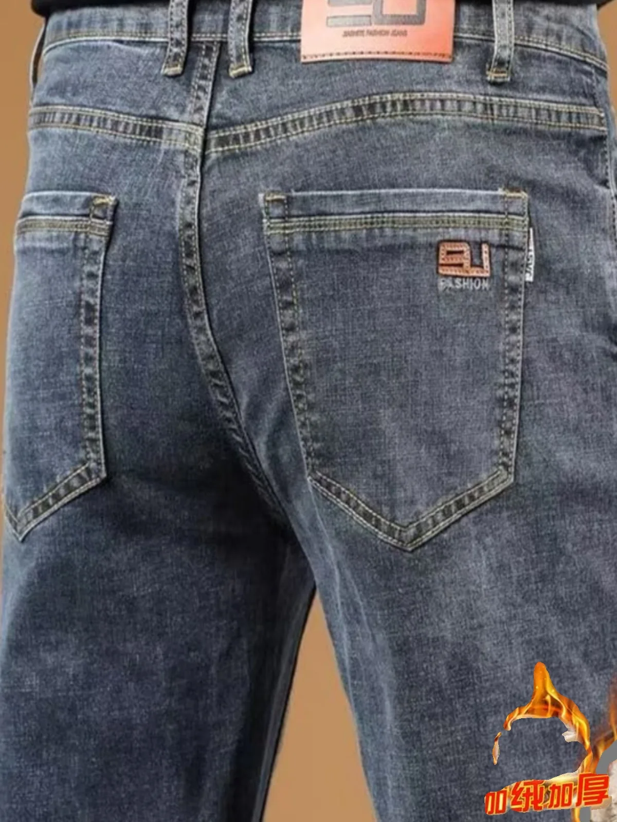 Высококачественные мужские прямые брюки на подкладке Busin, повседневные джинсы со средней талией и застежкой-молнией, эластичные длинные брюки, зимняя новинка... 
Высококачественные мужские прямые брюки на подкладке Busin, повседневные джинсы со средней талией и застежкой-молнией, эластичные длинные брюки, зимняя новинка...