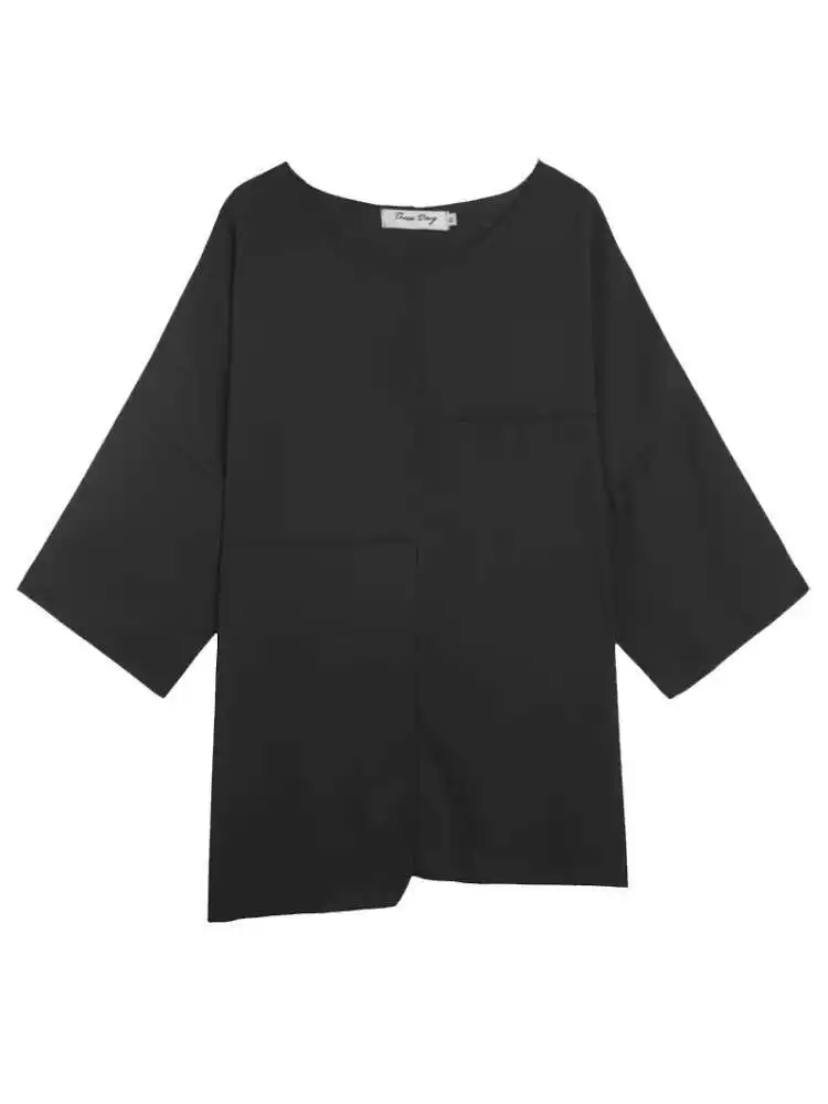 Ladies Short Sleeve T-Shirt Summer New Classic Black Code Loose Personality Popular Design Irregular Large Size Half Sleeve
Ladies Short Sleeve T-Shirt Summer New Classic Black Code Loose Personality Popular Design Irregular Large Size Half Sleeve