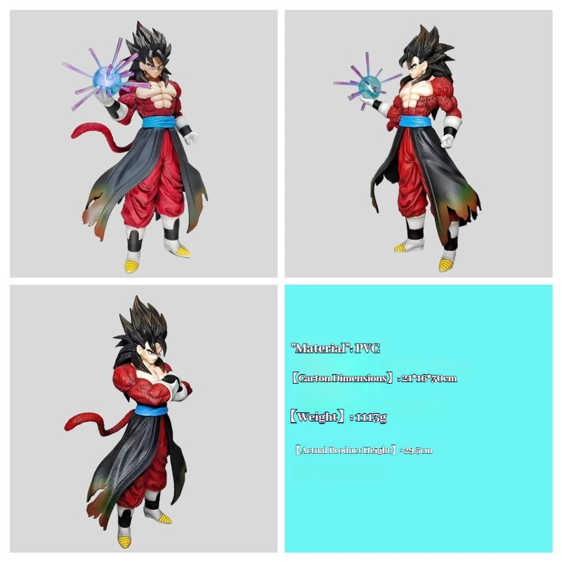 Dragon Ball Saiyan Beijit орнамент ручной работы супер четыре Beijit магический экшн-трансформер аниме модель ручной работы орнамент подарок
Dragon Ball Saiyan Beijit орнамент ручной работы супер четыре Beijit магический экшн-трансформер аниме модель ручной работы орнамент подарок