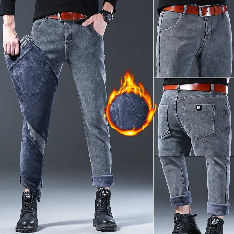 Pop Winter Men's Plush Warm Slim Straight Denim Pants Gentleman Slacks Fashion European American Style Stretch Men Luxury Je
Pop Winter Men's Plush Warm Slim Straight Denim Pants Gentleman Slacks Fashion European American Style Stretch Men Luxury Je