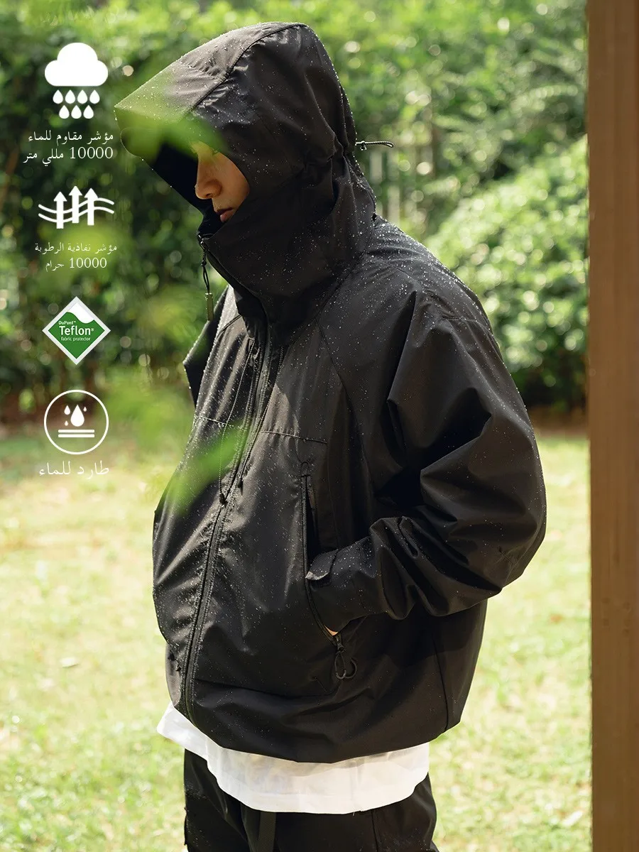 Nofile Life Mountain Series Outdoor Hard ell Tee-Proof Hooded Jaet Windproof Waterproof Ultralight Men's Soft ell Jaet 
Nofile Life Mountain Series Outdoor Hard ell Tee-Proof Hooded Jaet Windproof Waterproof Ultralight Men's Soft ell Jaet