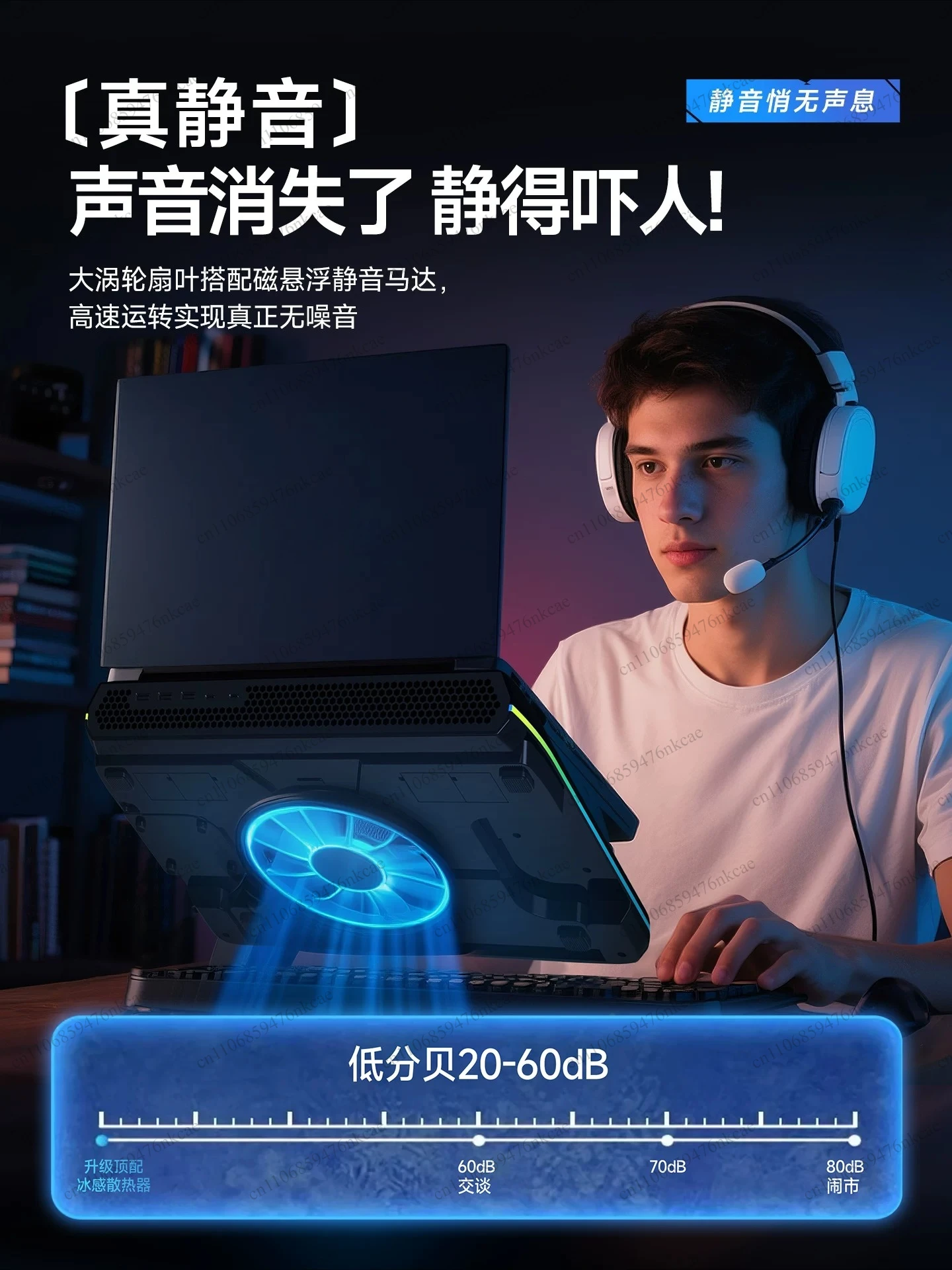 Notebook radiator base silent pressure air type computer cooling fan cooling game this bracket plate
Notebook radiator base silent pressure air type computer cooling fan cooling game this bracket plate
