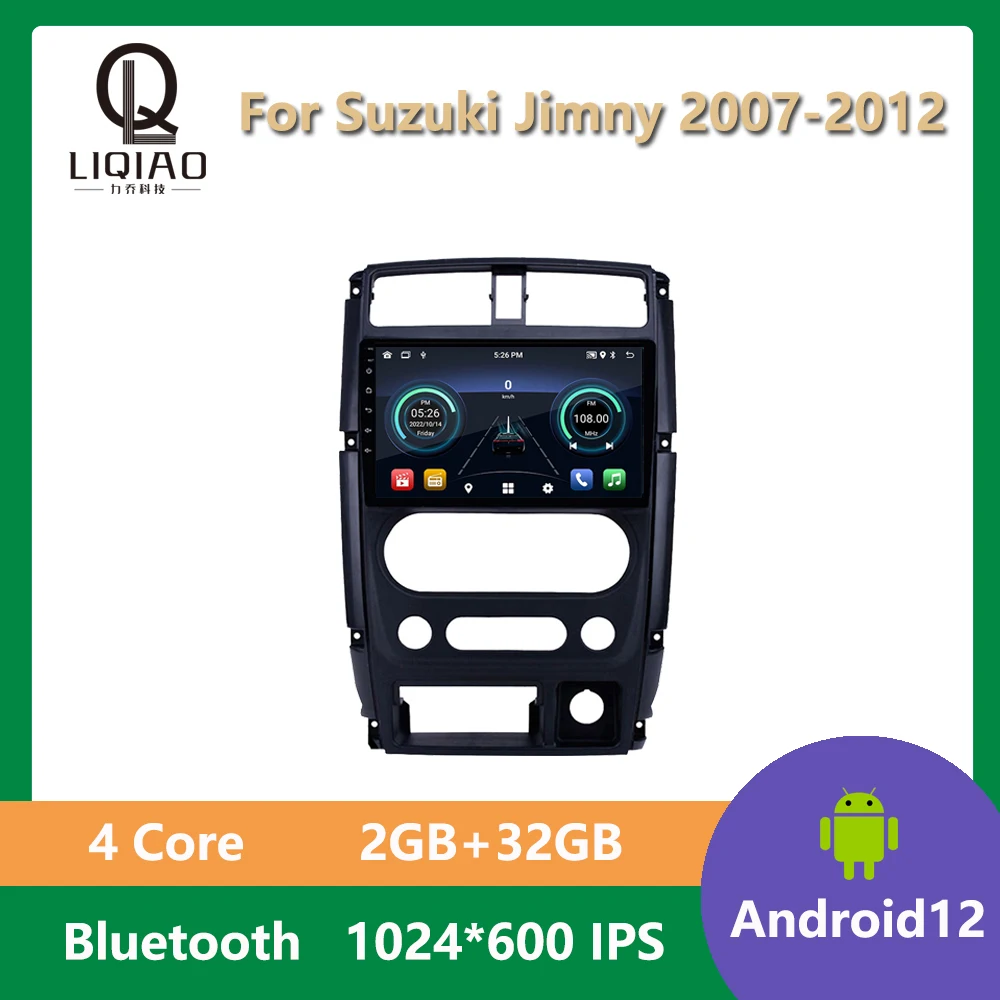 8G+128GB Android 13 Car Radio For Suzuki Jimny 2007 - 2012 Multimedia Video Player GPS Navigation Bluetooth 8-Core 9" IPS OBD BT
8G+128GB Android 13 Car Radio For Suzuki Jimny 2007 - 2012 Multimedia Video Player GPS Navigation Bluetooth 8-Core 9" IPS OBD BT