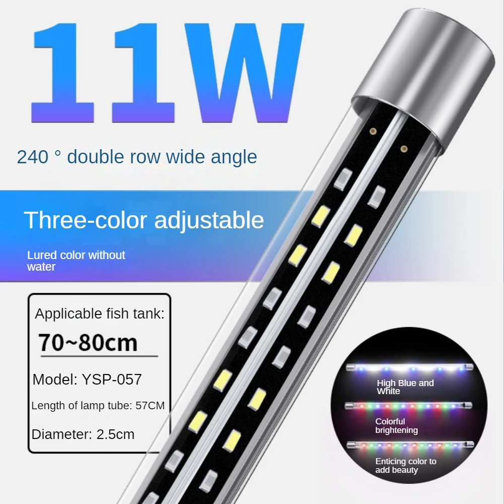 RGBW Color Changed Submersible LED Aquarium Light 240° Wide Angle Fish Tank Tube Lamp 22-146CM for Fish Color Enhancement
RGBW Color Changed Submersible LED Aquarium Light 240° Wide Angle Fish Tank Tube Lamp 22-146CM for Fish Color Enhancement