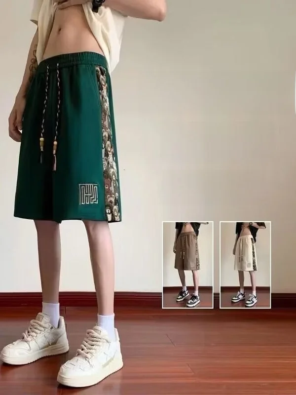 Мужские свободные шорты из ледяного шелка: летние, модные, городские, для бега, пляжные, повседневные, со средней посадкой, дышащие, удобные, легкие
Мужские свободные шорты из ледяного шелка: летние, модные, городские, для бега, пляжные, повседневные, со средней посадкой, дышащие, удобные, легкие