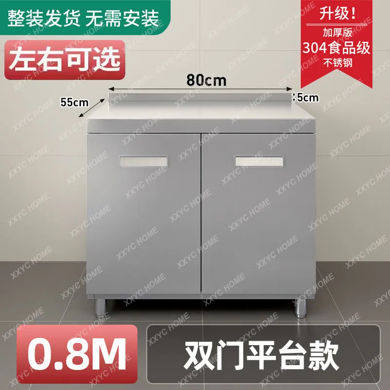 CX 304 stainless steel kitchen cabinet, household modern stove integrated rural kitchen storage bowl cabinet
CX 304 stainless steel kitchen cabinet, household modern stove integrated rural kitchen storage bowl cabinet