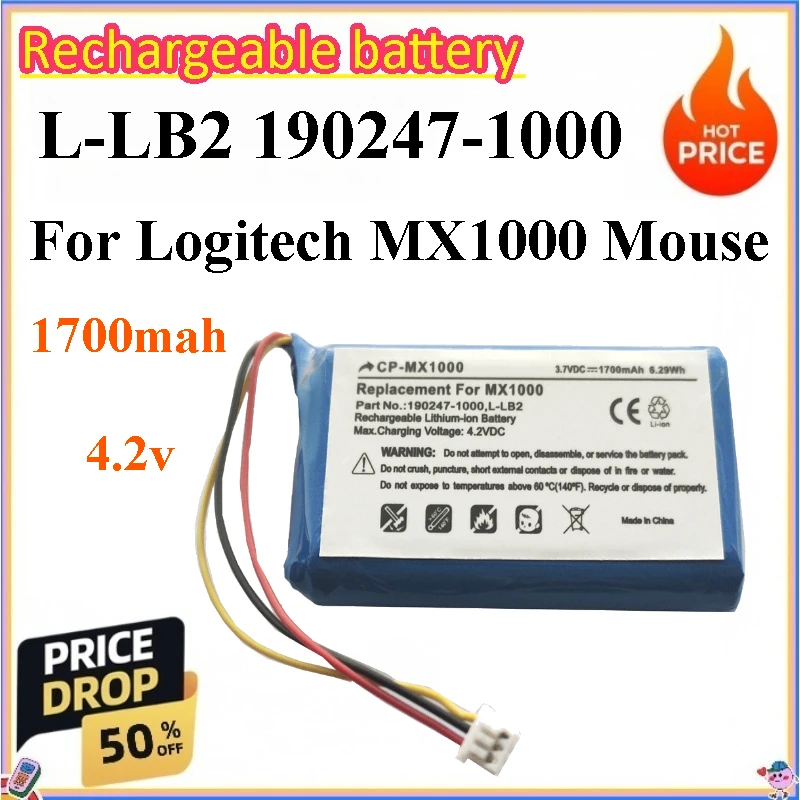 1700mah 4.2v L-LB2 190247-1000 Battery for Logitech MX1000 Mouse
1700mah 4.2v L-LB2 190247-1000 Battery for Logitech MX1000 Mouse