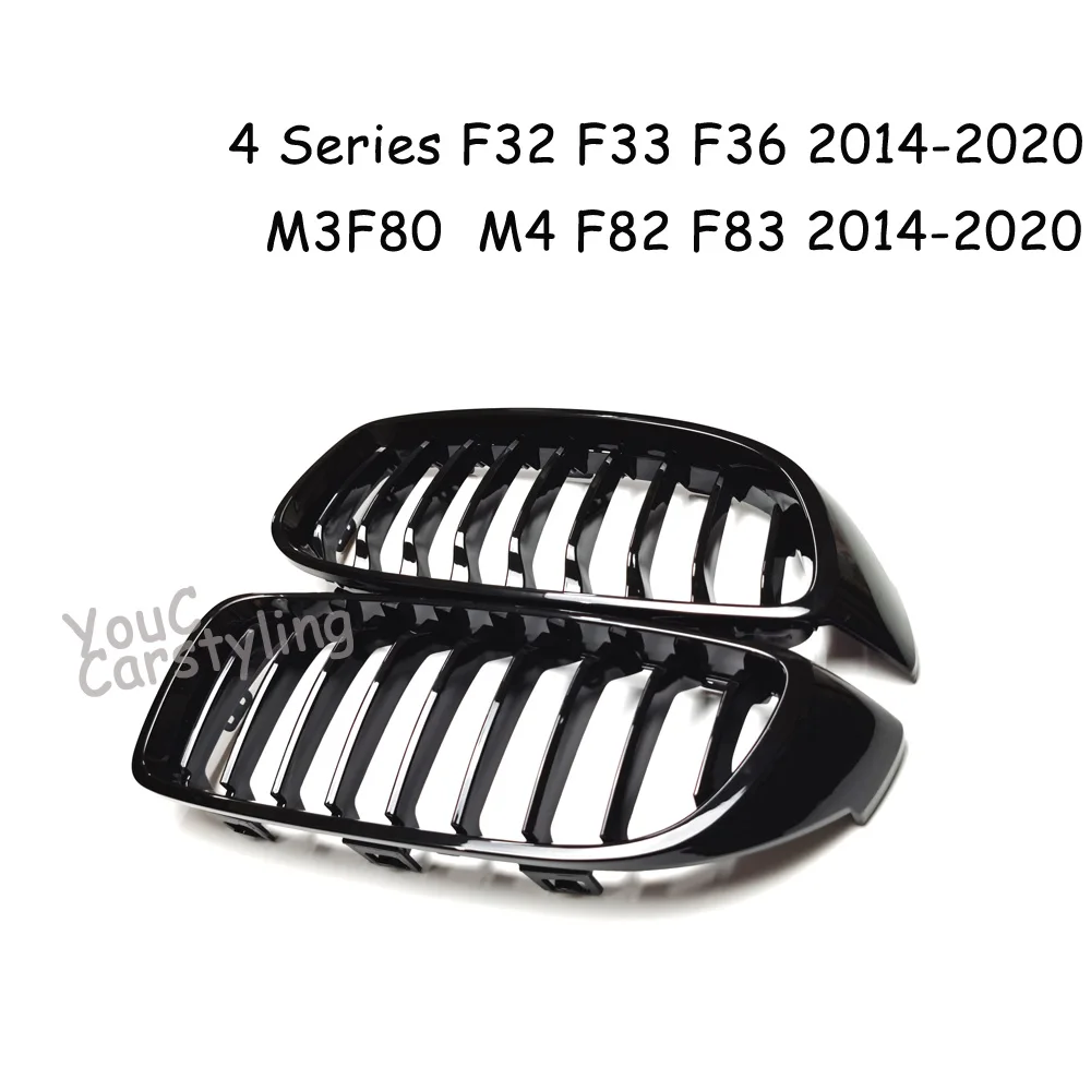 F32 Single Line Gloss Black Grill Front Kidney Grille for BMW 4 Series F32 F33 F36 M3 F82 M4 F82 F83 2014-2020 428i 435i
F32 Single Line Gloss Black Grill Front Kidney Grille for BMW 4 Series F32 F33 F36 M3 F82 M4 F82 F83 2014-2020 428i 435i