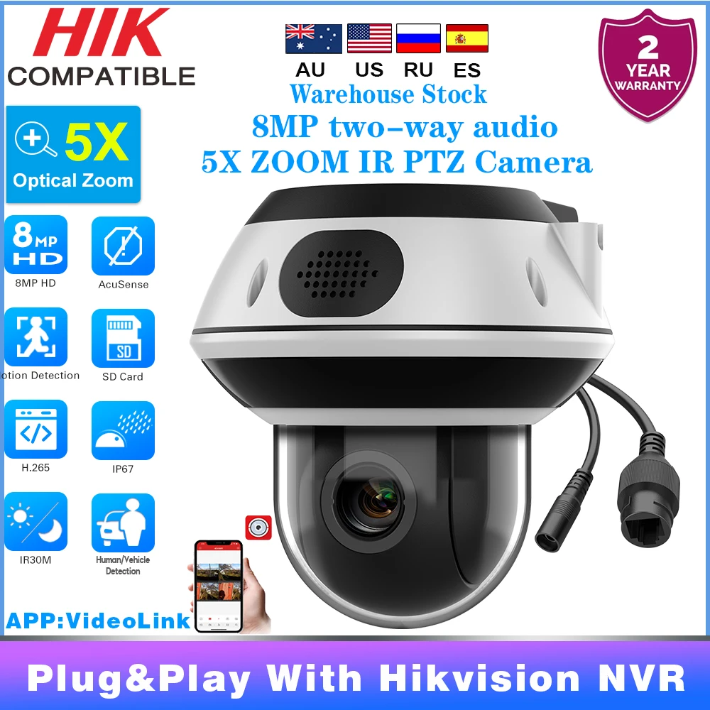 Hikvision Compatible 8MP 5X ZOOM IR 2.7-13.5mm PTZ Camera Smart Human and Vehicle Detection Alarm two-way audio IK10 IP67 Onvif
Hikvision Compatible 8MP 5X ZOOM IR 2.7-13.5mm PTZ Camera Smart Human and Vehicle Detection Alarm two-way audio IK10 IP67 Onvif