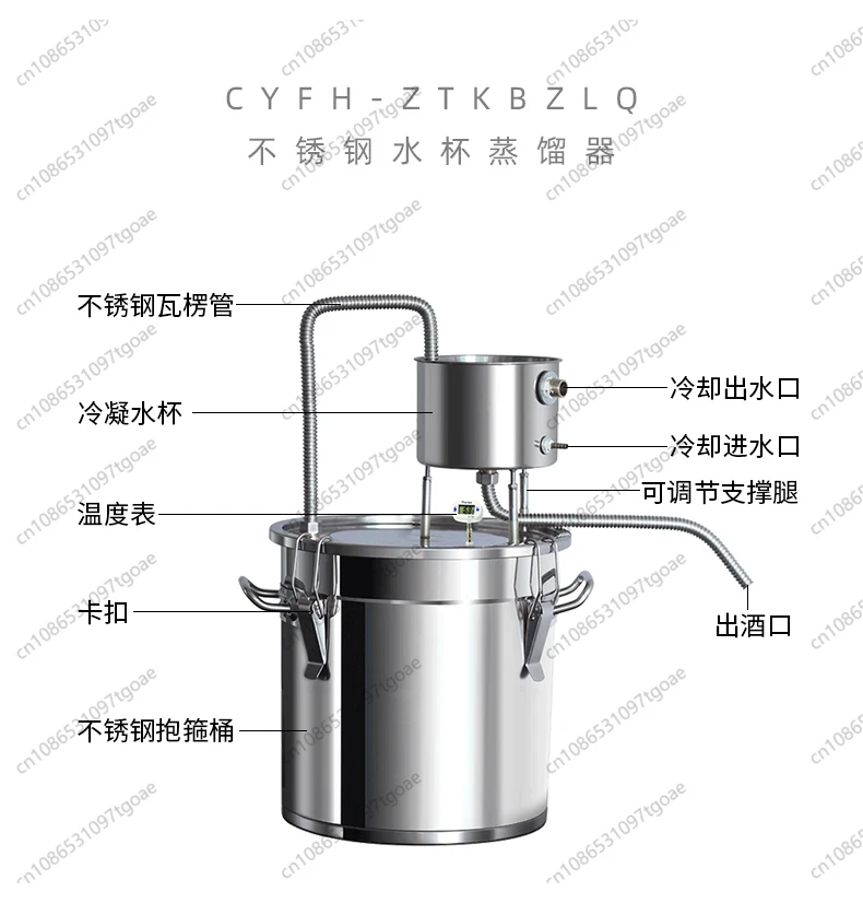 Small Distiller Essential Oil Distillation Equipment Pure Dew Extractor Laboratory Use
Small Distiller Essential Oil Distillation Equipment Pure Dew Extractor Laboratory Use