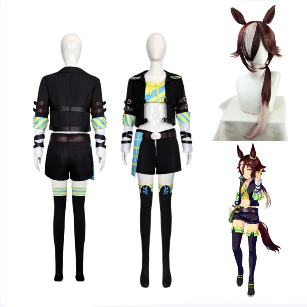 Uma Musume Pretty Derby Vodka Race Outfit Cosplay Cute Suit Necklace Earrings Accessories Anime Halloween Comic Con Stage Outfit
Uma Musume Pretty Derby Vodka Race Outfit Cosplay Cute Suit Necklace Earrings Accessories Anime Halloween Comic Con Stage Outfit