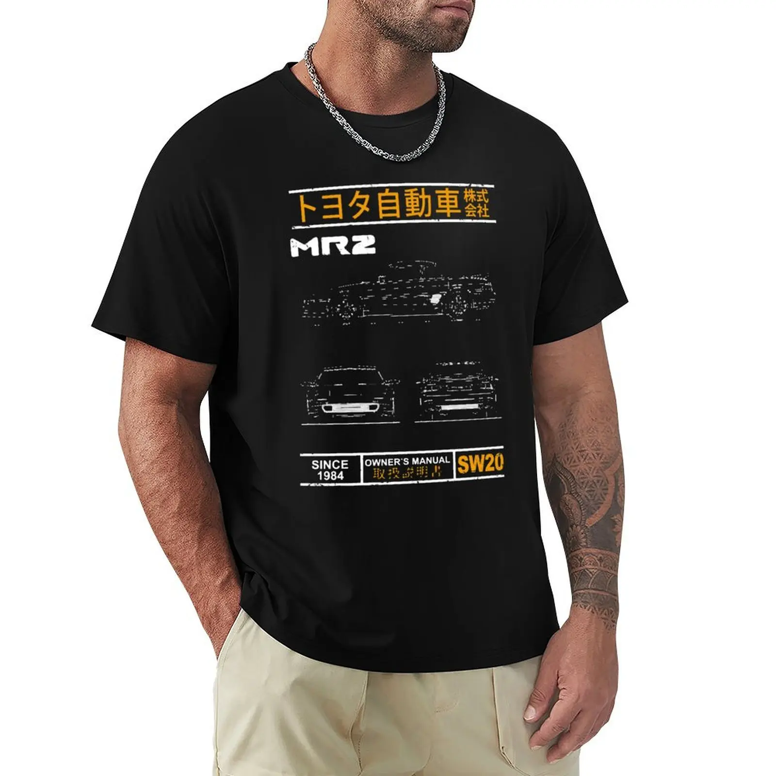 Blueprint of the MR2 T-Shirt Retro Style Print Casual Top
Blueprint of the MR2 T-Shirt Retro Style Print Casual Top
