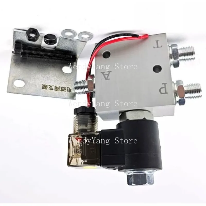 Suitable for Excavator Handle, Wood Grabbing, Wood Clamping, Pilot Solenoid Valve, Three Hole Three-way Valve
Suitable for Excavator Handle, Wood Grabbing, Wood Clamping, Pilot Solenoid Valve, Three Hole Three-way Valve