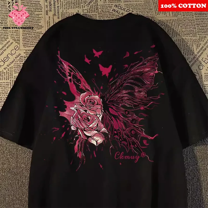 American Retro Butterfly T-shirt Men Summer 2025 New 100% Cotton Street Short sleeve T-shirt Casual Y2k Tops Youth mens clothing
American Retro Butterfly T-shirt Men Summer 2025 New 100% Cotton Street Short sleeve T-shirt Casual Y2k Tops Youth mens clothing