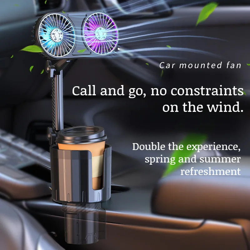 Car Fan Multipurpose Cup Holder Car Gear Adjustable Mood Light Car Fan Multifunctional Holder
Car Fan Multipurpose Cup Holder Car Gear Adjustable Mood Light Car Fan Multifunctional Holder