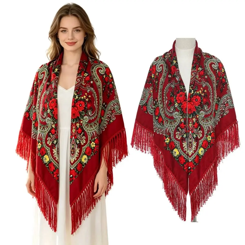 Fashion Soft Shawl Scarf Floral Print Square Floral Scarf Colorful Tassel Fringe Square Wrap Women
Fashion Soft Shawl Scarf Floral Print Square Floral Scarf Colorful Tassel Fringe Square Wrap Women