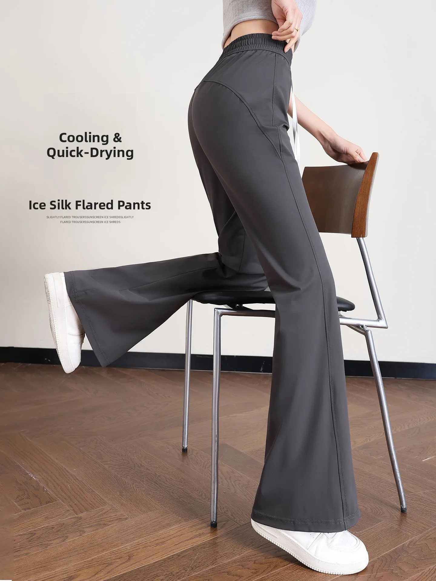 Женские летние повседневные расклешенные брюки из тонкого шелка с эффектом сухого льда, с высокой талией, дышащие, удобные, спортивные
Женские летние повседневные расклешенные брюки из тонкого шелка с эффектом сухого льда, с высокой талией, дышащие, удобные, спортивные