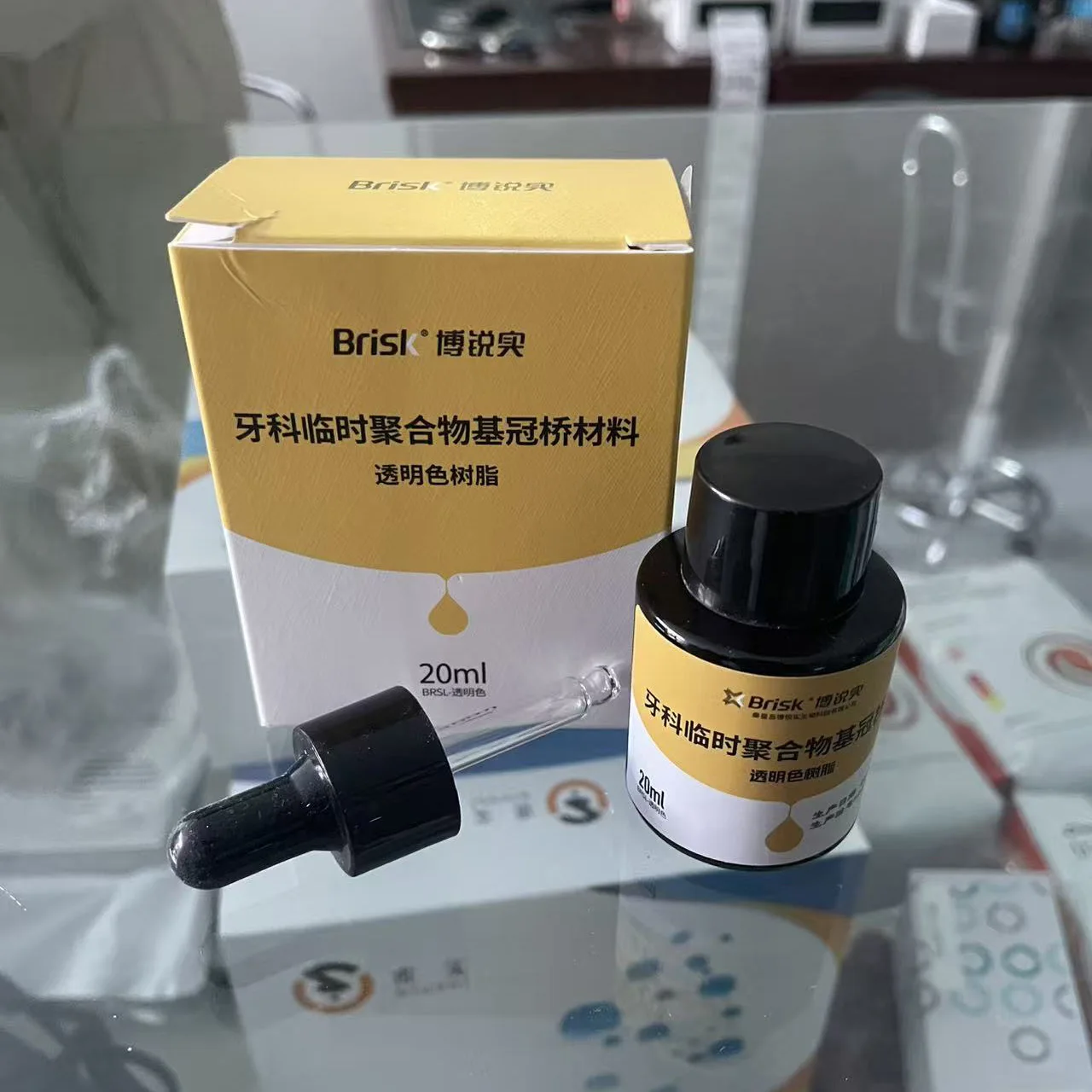 Стоматологическая светоотверждаемая пятно-глазурь Стоматологическая лабораторная глазурь Полимеризованный фарфор Окрашивание временных полимерных коронных мостов
Стоматологическая светоотверждаемая пятно-глазурь Стоматологическая лабораторная глазурь Полимеризованный фарфор Окрашивание временных полимерных коронных мостов