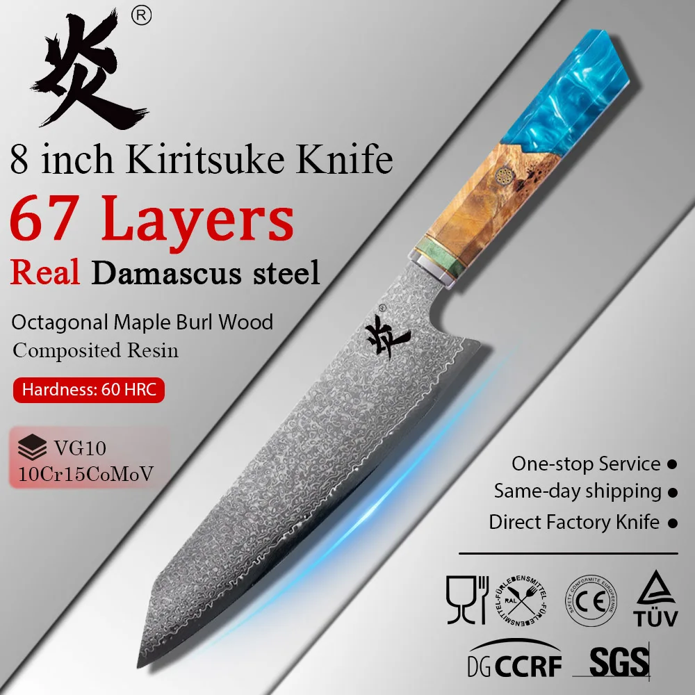 YAN Professional 8 inch Kiritsuke Japanese Damascus VG10 Knife chef Kitchen Knife Octagonal Maple Burl Wood Composited Resin
YAN Professional 8 inch Kiritsuke Japanese Damascus VG10 Knife chef Kitchen Knife Octagonal Maple Burl Wood Composited Resin