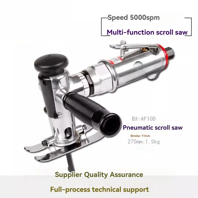 Pneumatic Jigsaw Reciprocating Portable Sheet Metal Wood Pneumatic Cutting Saw Imported
Pneumatic Jigsaw Reciprocating Portable Sheet Metal Wood Pneumatic Cutting Saw Imported