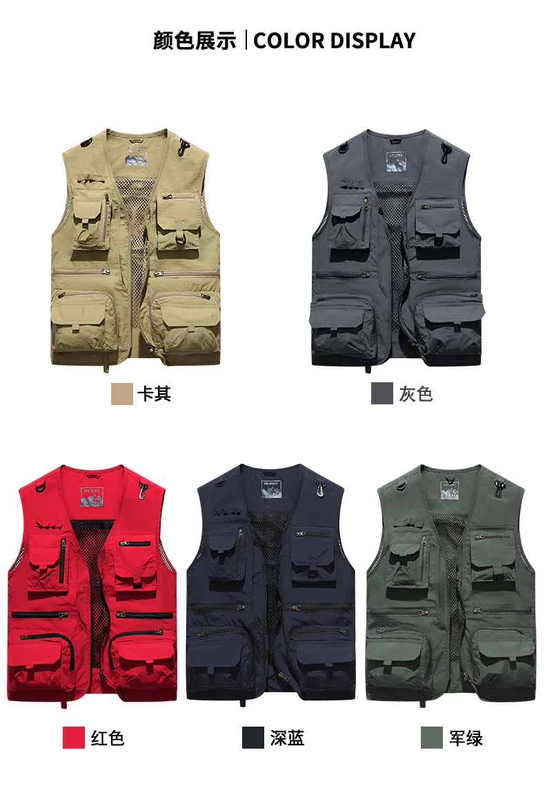 Outdoor Work Hunting Fishing Travel Photo Tank Top with Pocket Vests men Men's Summer Business Shoulder Vest
Outdoor Work Hunting Fishing Travel Photo Tank Top with Pocket Vests men Men's Summer Business Shoulder Vest