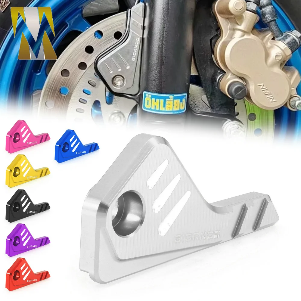 Motorcycle Aluminum Alloy Sensor Cover Scratch Resistant Surface Compatible with Honda GIORNO125 ABS sensor Accessories
Motorcycle Aluminum Alloy Sensor Cover Scratch Resistant Surface Compatible with Honda GIORNO125 ABS sensor Accessories