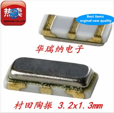 20 шт. 100% новый и оригинальный CSTCR4M00G55-RO SMD кварцевый генератор SMD-3 4 МГц 4 м 4,000 МГц Tao Zhen 3 фута
20 шт. 100% новый и оригинальный CSTCR4M00G55-RO SMD кварцевый генератор SMD-3 4 МГц 4 м 4,000 МГц Tao Zhen 3 фута