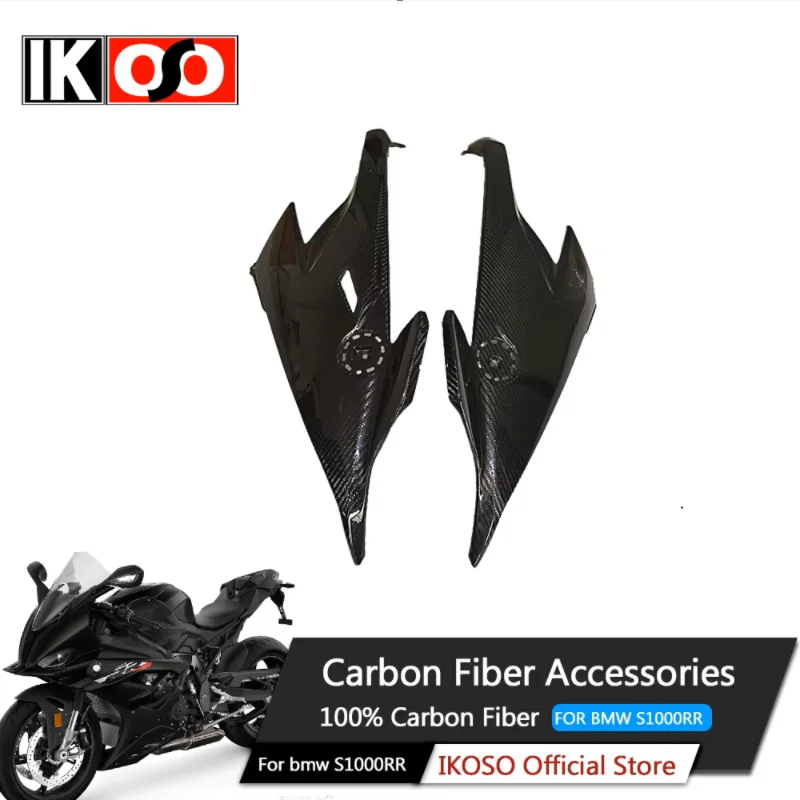 For BMW S1000RR 2023-2024 100% pure Carbon Fiber Side panel fixed wind (original ) Motorcycle Modification Parts
For BMW S1000RR 2023-2024 100% pure Carbon Fiber Side panel fixed wind (original ) Motorcycle Modification Parts