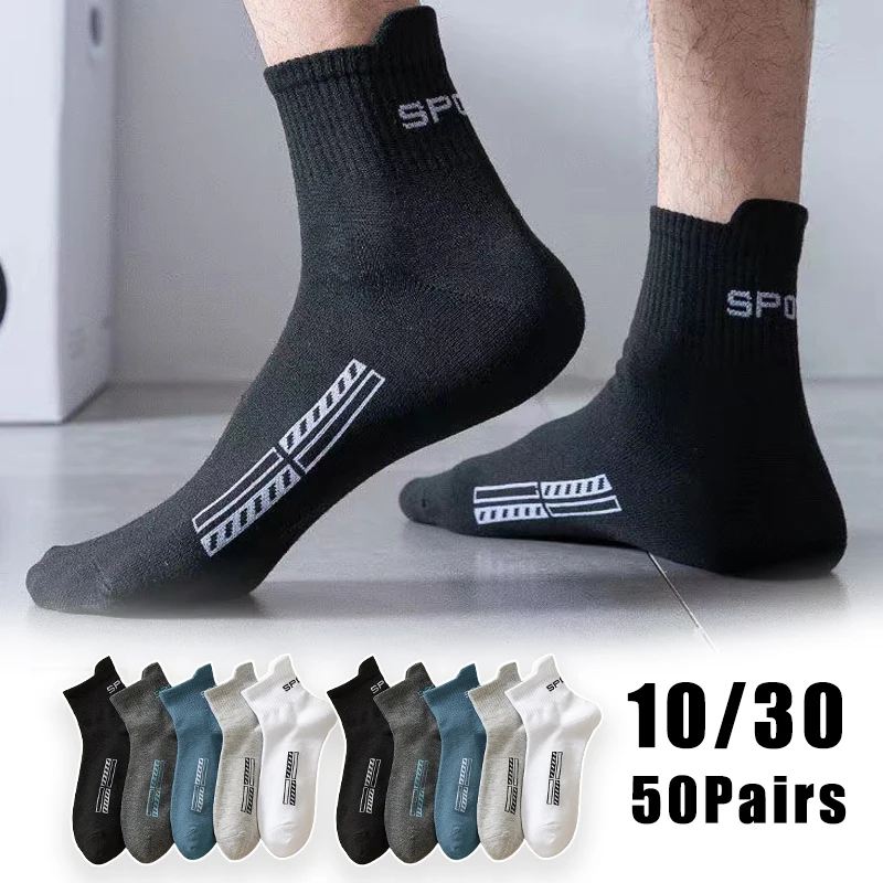 Trendy Mens Mid Crew Socks Long Thermal Basketball Socks Moisture Wicking Anti Odor Sports Socks Heel Support
Trendy Mens Mid Crew Socks Long Thermal Basketball Socks Moisture Wicking Anti Odor Sports Socks Heel Support