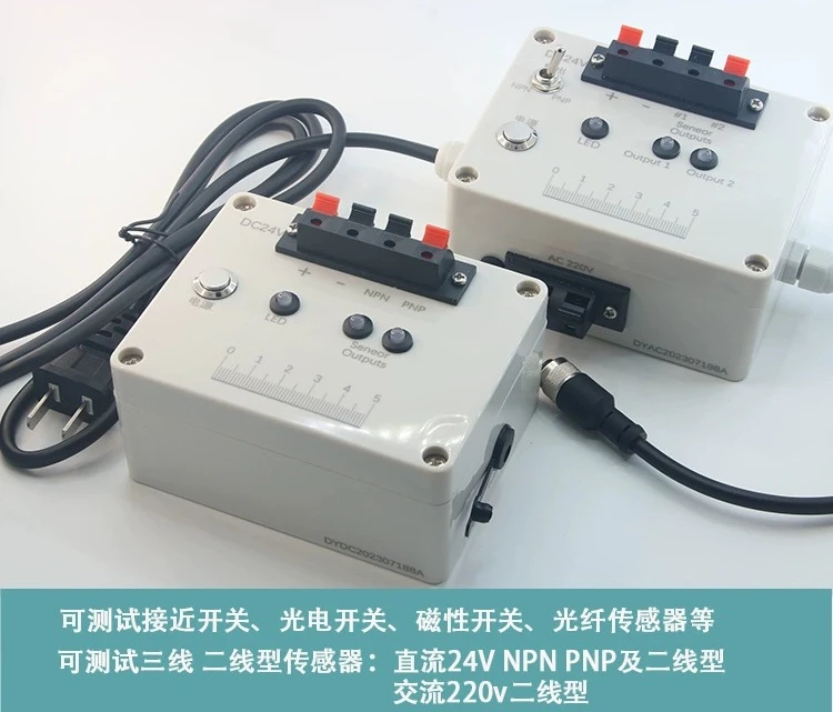 Sensor Aging Tester Proximity Switch Induction Magnetics Photoelectric Switch Detection Table Battery Portable Test Box
Sensor Aging Tester Proximity Switch Induction Magnetics Photoelectric Switch Detection Table Battery Portable Test Box