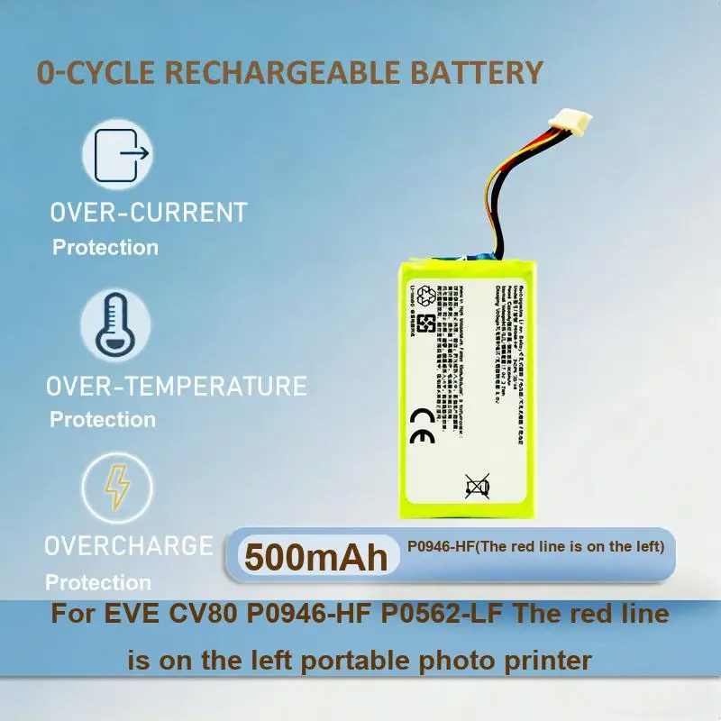 P0946-HF Portable Photo Printer Battery For EVE P0946-HF/P0562-LF CV80 portable photo printer 500mAh Real Capacity
P0946-HF Portable Photo Printer Battery For EVE P0946-HF/P0562-LF CV80 portable photo printer 500mAh Real Capacity