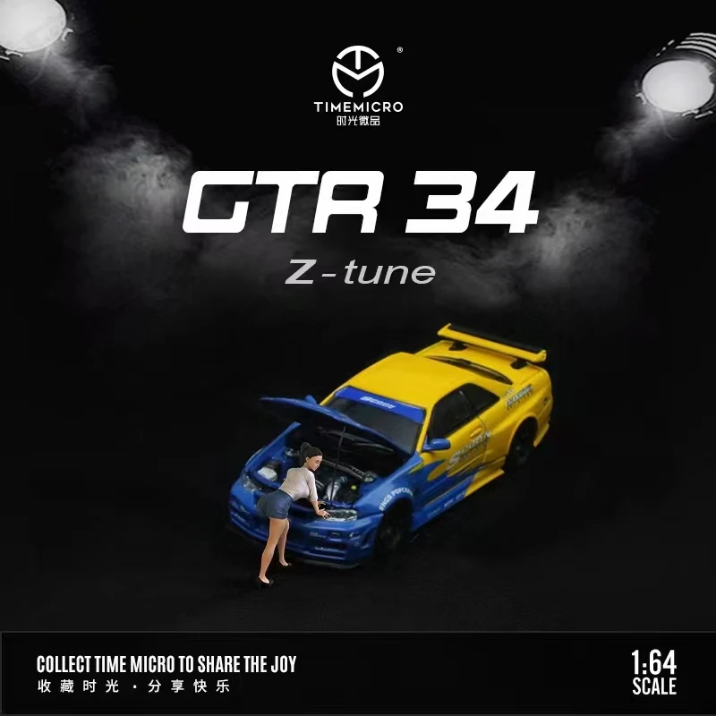 Time Micro 1:64 Model Car GTR34 Alloy Open Hood Vehicle-Spoon Version Limited 999
Time Micro 1:64 Model Car GTR34 Alloy Open Hood Vehicle-Spoon Version Limited 999