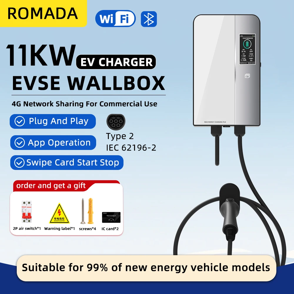 ROMADA NEW 16A 11KW Зарядная станция для электромобилей Wallbox IEC62196 GB/T20234 Кабель IEC62196 Управление через приложение Автомобильное зарядное устройство для электромобиля 
ROMADA NEW 16A 11KW Зарядная станция для электромобилей Wallbox IEC62196 GB/T20234 Кабель IEC62196 Управление через приложение Автомобильное зарядное устройство для электромобиля