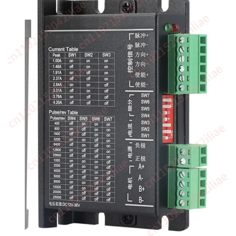 High-torque motor two-phase driver 4ADM542C
High-torque motor two-phase driver 4ADM542C