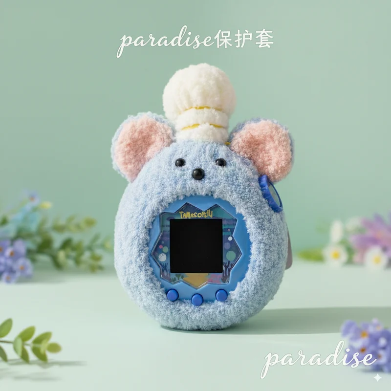 Suitable for Tamagotchi Happy Garden handmade plush yarn protective case, warm and cute Mouse King
Suitable for Tamagotchi Happy Garden handmade plush yarn protective case, warm and cute Mouse King