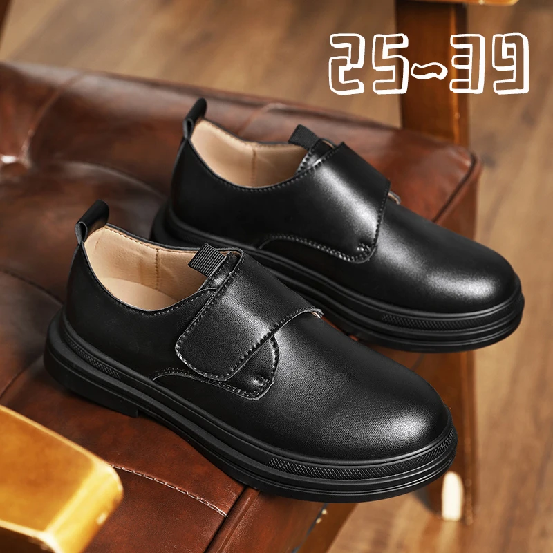 2025 Spring Girls British Boys Genuine Leather Shoes Children Soft Mary Janes Kids Fashion Casual Solid Black Slip-on Loafers
2025 Spring Girls British Boys Genuine Leather Shoes Children Soft Mary Janes Kids Fashion Casual Solid Black Slip-on Loafers